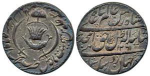Amjad Ali Shah, Silver Rupee, 11.1g, Lucknow Mint, AH 1261/3 (KM 336). Extremely Fine, nic