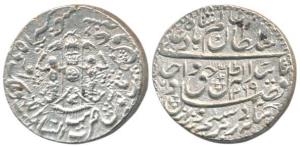 Wajid Ali Shah, Silver Rupee, Lucknow Mint, AH 1269/6. Near complete die impressions on bo