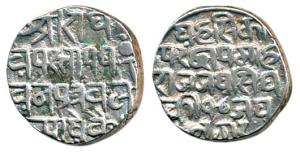 Jai Singh, Silver Rupee, 10.72g, Jay Nagar Mint (KM 9). Extremely Fine, Scarce.