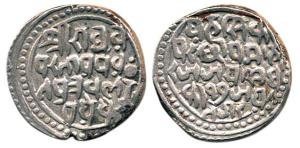 Jai Singh, Silver Rupee, 10.8g, Jay Nagar Mint (KM 9).Extremely Fine, Scarce.