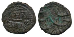 Sayaji Rao II, Copper Paisa, 6.68g, Amreli Mint, elephant walking to right, initials Sa Ga