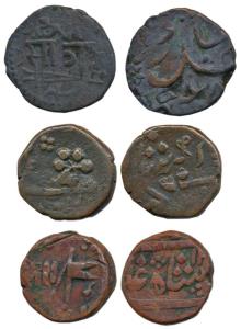 Copper Paisa (3), all different motifs, Sayaji Rao II (2), Baroda Mint, in the name of Muh