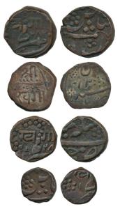Khande Rao, Copper 1/2, 1 and 2 Paisa, Baroda Mint, with scimitar and hoof with date AH 1X