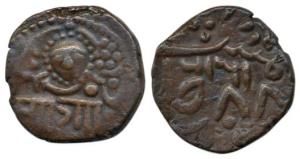 Sayaji Rao III, Copper Paisa, 6.72g, Amreli Mint, obv. face within beaded circle, scimitar