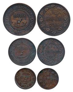 Sayaji Rao III, Copper Pie, Paisa and 2 Paisa, VS 1949. About Uncirculated, Scarce.