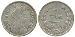 Sayaji Rao III, Silver Rupee, Broad flan, VS 1949 (KM Y36). Very Fine+, Rare.