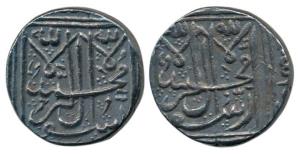 Shah Jahan Begum (AH 1285-1319, 1868-1901AD), Silver Nazarana 11/2 Rupee, 16.33g, AH 1286,
