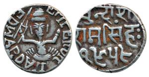 Ram Singh (1824-1889), Silver Rupee, 10.64g, with the name of Edward VII, VS 1958 (KM Y11)