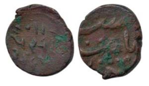 Jafar Alim Khan, Copper ½ Paisa, 2.3g, Khambayat Mint, denomination in numerals, VS 1965 (