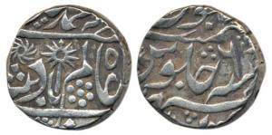 Ponwar Rajput rulers, Silver Rupee, 11.21g, in the name of Shah Alam II, Chakra and sunflo