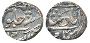 Mandsaur Darul Salam Mint, Silver Rupee, 11.16g, in the name of Shah Alam II, with a star 