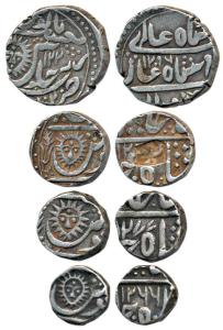 Tukoji Rao, set of 3, Silver Rupee, ½ (2) and 1/4, Malhar Nagar Mint, Sunface on obv., the