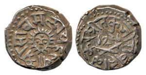 Tukoji Rao II (1844-1886 AD), Silver Presentation Mudra, AH 1289, Swords and legend Sri Tu