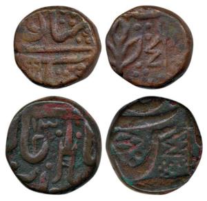 Mulhar Rao II, Copper ½ Anna (2), the first 16.05g, in the name of Shah Alam II, with long