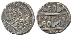 Shivaji Rao Holkar, Silver Rupee, with the name of Shah Alam II, sun face on obv., AH 1296