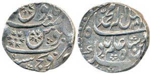 Indore Feudatory, Silver Rupee, 11.6g, Sironj Mint, in the name of Shah Alam II, AH 118X/9