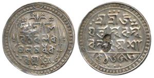 Bar Gossain II (SE 1653-1692, 1731-1770 AD), Silver Rupee, 9.41g, SE 1653, an interesting 