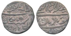 Ranjit Singh, Silver Rupee, in the name of Victoria, a bird to left and RY 22 on obv. Abou