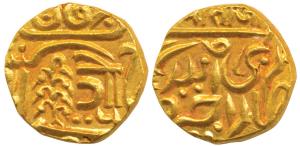 Hanwant Singh, Gold Mohur, 10.98g, with the name of George VI, Go in Nagari above Persian 