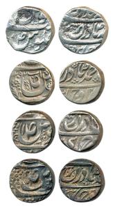 Kaithal and Maler Kotla, Silver Rupee (4), with different motifs. Fine+ to Very Fine, Scar