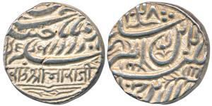 Bharmalji I, Silver Kori, 4.7 g, with the name of the Mughal Emperor Jahangir, AH 1028. Ab