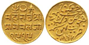 Pragmalji II, Gold 25 Kori, 4.66g, Bhujnagar Mint, with the name of Queen Victoria, VS 191