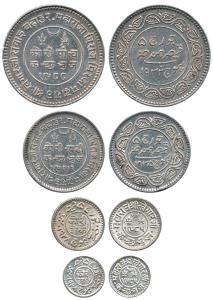 Khengarji III, Set of 4, Silver 5 Kori, 2 1/2, 1 and ½ Kori, VS 1988/1932 AD, VS 1991/ 193