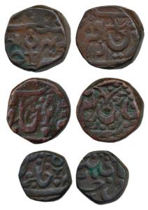 Vikramajit Mahendra, set of 3, Copper 2, 1 and ½ Paisa, 16.77g, 12.12g and 6.15g, in the n