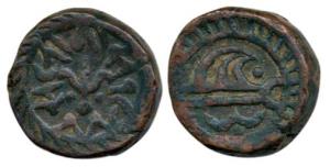Dule Singh, Copper Paisa, 10.7g, flag on obv., Trishul, VS 1944 and name of the state on r
