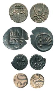 Mewar, Fatteh Singh (VS 1941-87), Copper Paisa, Chitod VS 1978; Travancore Silver Fanam, i
