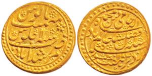 Murshidabad Mint, Gold Mohur, in the name of Shah Alam II, AH 1184/11 (KM 94). Nearly comp