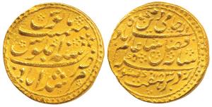Murshidabad Mint, Gold Mohur, 12.2g, in the name of Shah Alam II, AH 1183/10 (KM 94). Comp
