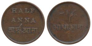 Copper ½ Anna, 1831-35 issue, New Calcutta Mint. Very Fine, Scarce.