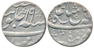 Murshidabad Mint, Silver Rupee, in the name of Shah Alam II, AH 1205/19, 1777-1793 issue, 