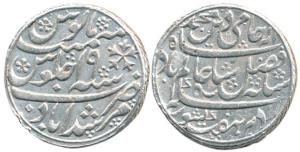Murshidabad Mint, struck at Patna Mint, Silver, Rupee, in the name of Shah Alam II, RY 19,