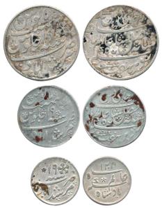 Murshidabad Mint, Set of 3, Silver Rupee, ½ and 1/4, in the name of Shah Alam II, frozen R