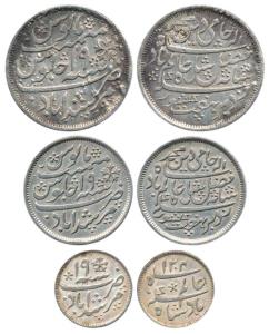 Murshidabad Mint, Set of 3, Silver Rupee, ½ and 1/4, in the name of Shah Alam II, frozen R