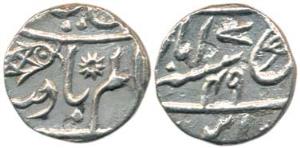 Banaras Mint, Silver ¼ Rupee, double regnal years RY 17 and 49, fish with whiskers or ante
