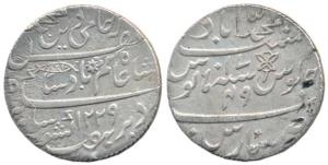 Banaras Mint, Silver Rupee, in the name of Shah Alam II, AH 1229, RY 17 and 49, oblique mi