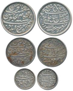 Farrukhabad Mint, Silver Rupee, ½ and 1/4, RY 45, plain edge (KM 77, 76, 73). Very Fine+ t