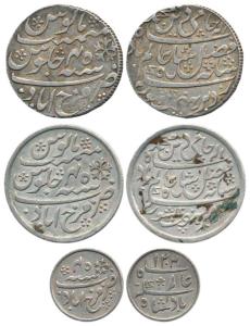 Farrukhabad Mint, Silver Rupee (2) and 1/4, RY 45, straight milling and plain edge, (KM 77