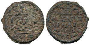 Bombay Tin Pice, 17.11 g, AD 1741 issue, large Crown and BOMB below on obv., Latin inscrip