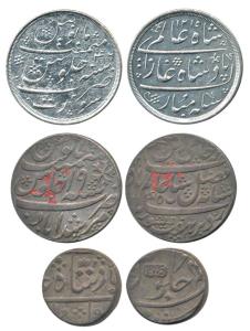 Surat Mint, Silver Rupee (2), in the name of Shah Alam II, the first 1825 inscribed in Eng