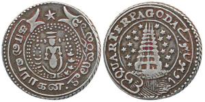 Silver ¼ Pagoda, 10.50g, 2nd issue, 1808, Vishnu standing on obv., no date, with 9 stars o