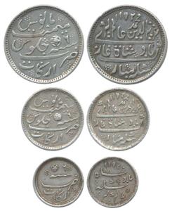 Arkat Mint, Set of 3, Silver Rupee, ½ and 1/4, in the name of Alamgir II, rose mint mark, 