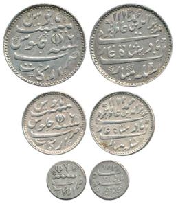 Arkat Mint, Set of 3, Silver Rupee, ½ and 1/4, in the name of Alamgir II, closed lotus as 