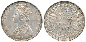 Victoria Queen, Silver Rupee, 1862, Bombay Mint, obv. 5 panel, rev. II, Experimental coina