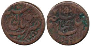Victoria Queen, Silver Rupee (3), 1862, obv. A, rev. II, bottom 6 dots. Fine+ to Extremely