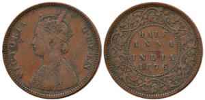 Victoria Queen, Copper ½ Anna, 1876, Calcutta Mint, obv. Bust B. Very Fine, Very Rare.