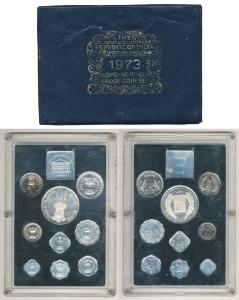 1973 Proof Set, Grow More Food, 1 Paisa to Rupees 10. Within original packaging, Rare. (9)